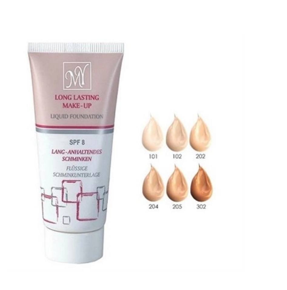 کرم پودر مای